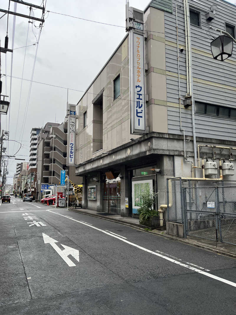 hiroyasさんのウェルビー今池のサ活写真