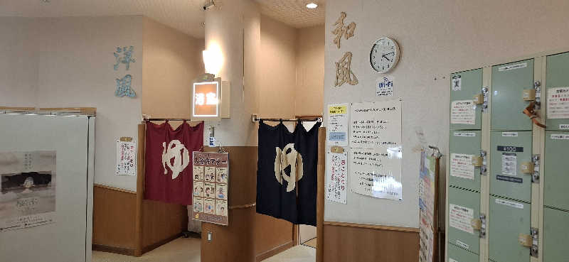 ma-miiさんのラ・フランス温泉館のサ活写真