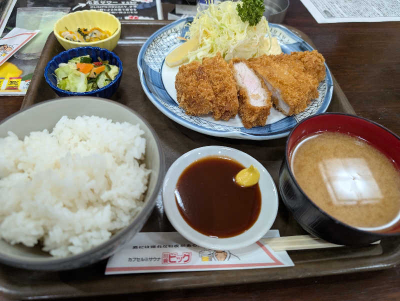 りんちぃさんのカプセル&サウナ 川崎ビッグのサ活写真