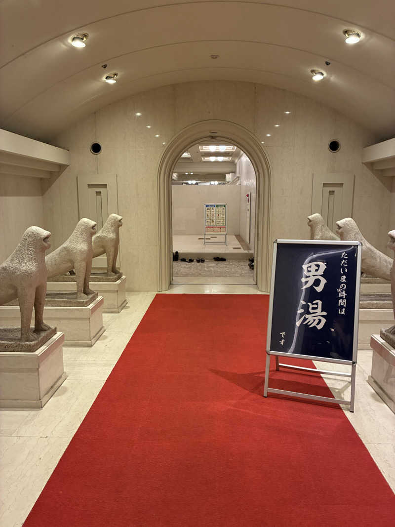 もひにぃさんのホテル大野屋のサ活写真