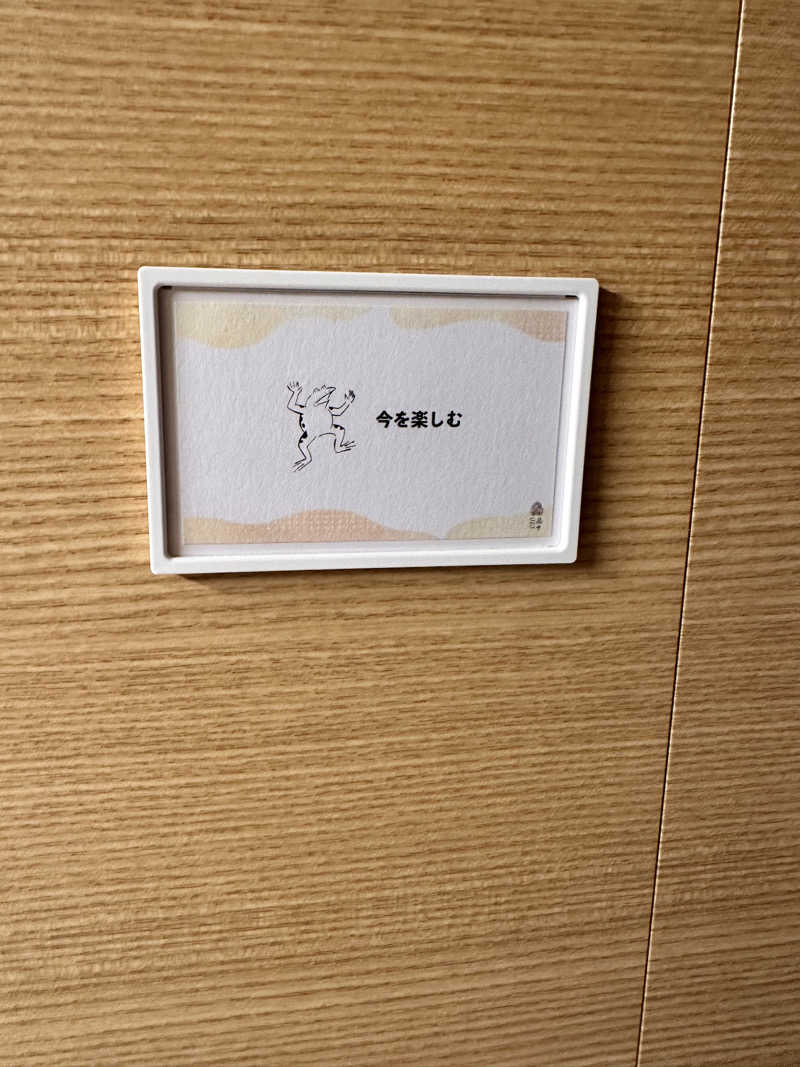 rnpさんの泊まれるサウナ屋さん 品川サウナのサ活写真