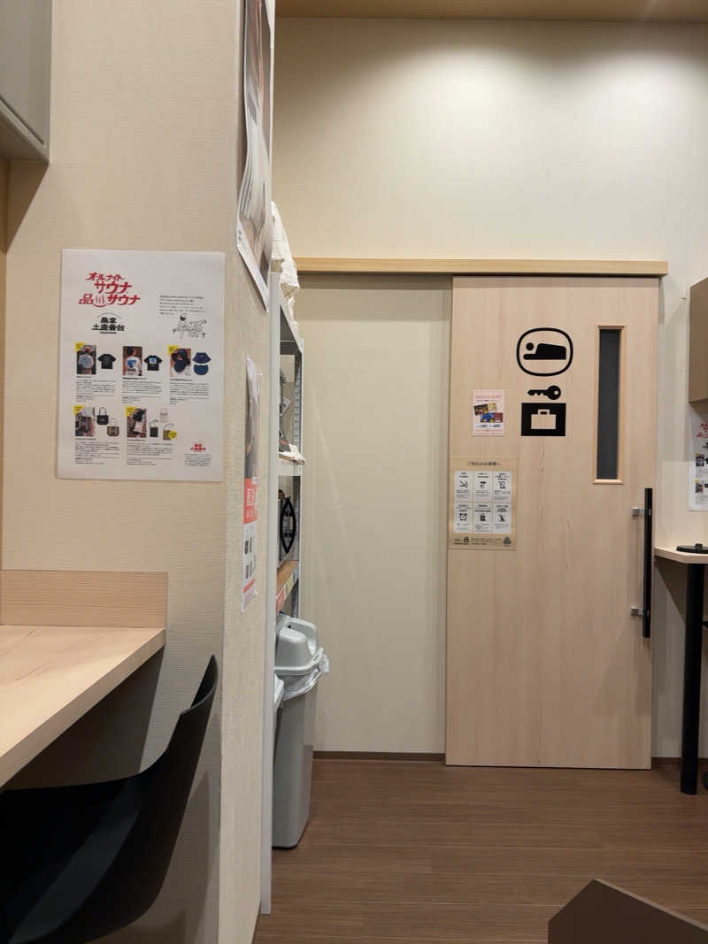 rnpさんの泊まれるサウナ屋さん 品川サウナのサ活写真