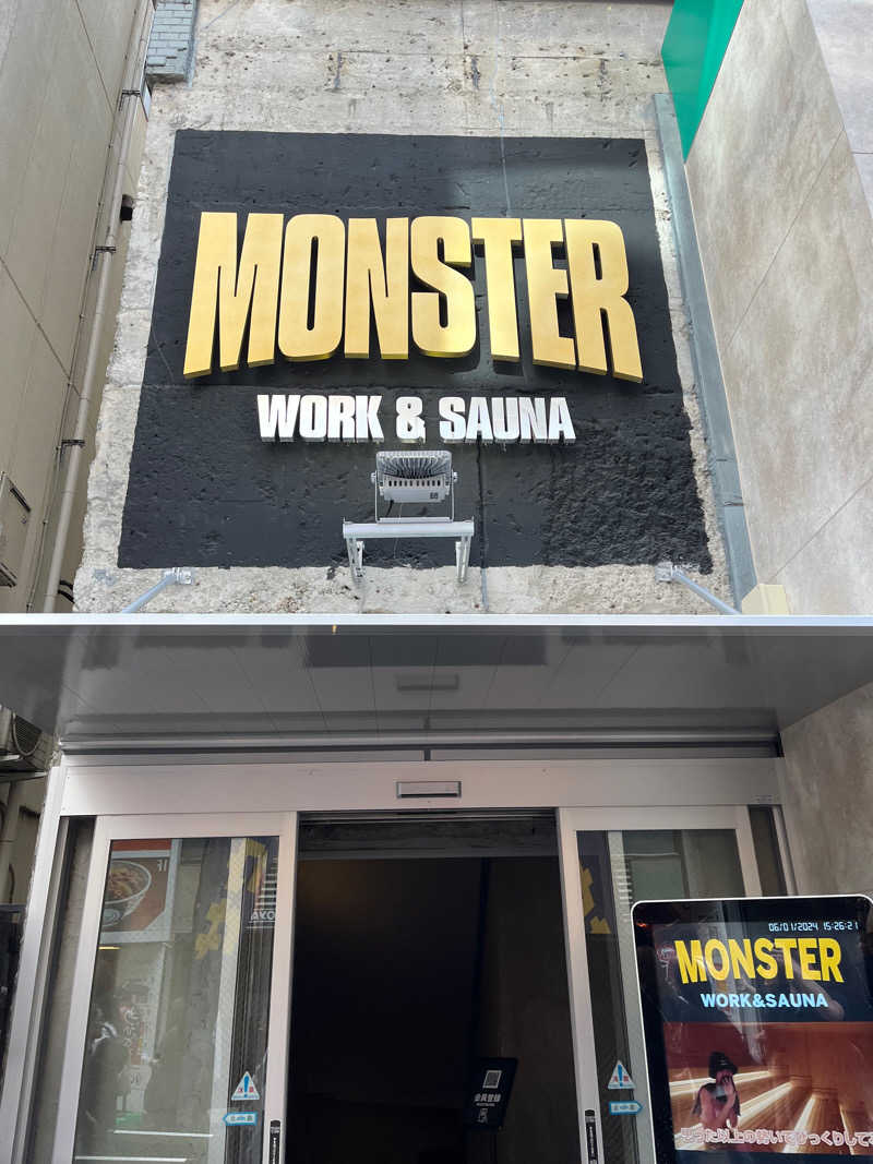 オスマン氷🌲🧊さんのMONSTER WORK & SAUNAのサ活写真