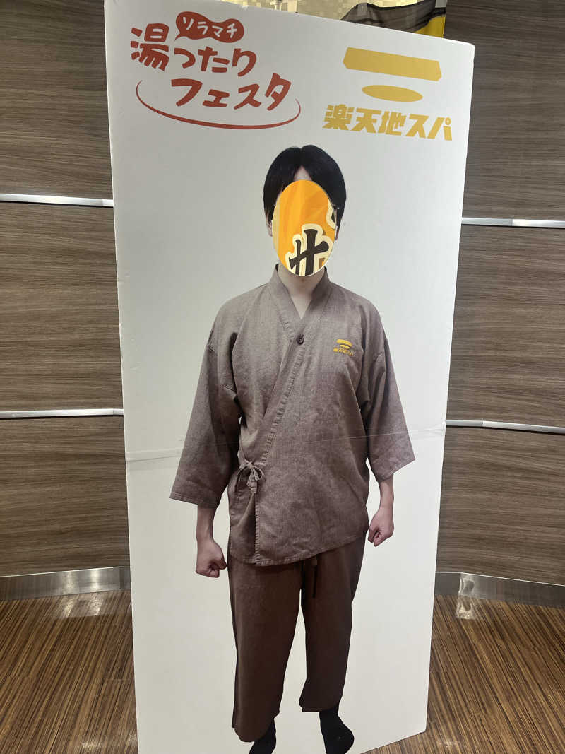 オスマン氷🌲🧊さんの天然温泉 楽天地スパのサ活写真