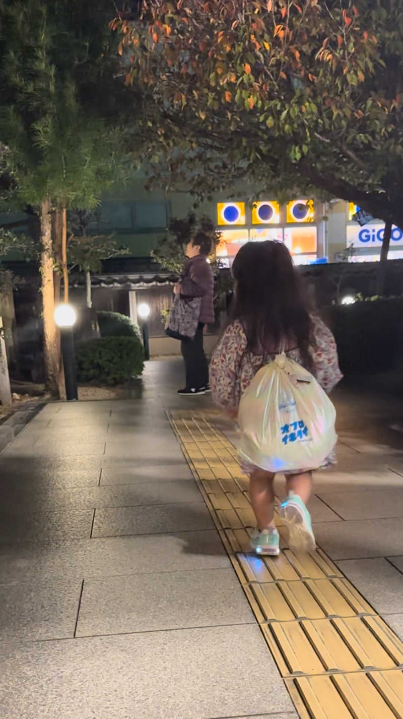 毎日オフロイキタイ杏👧🏻( 3 )さんの天然温泉 ゆの華 サンスパおおむら店のサ活写真