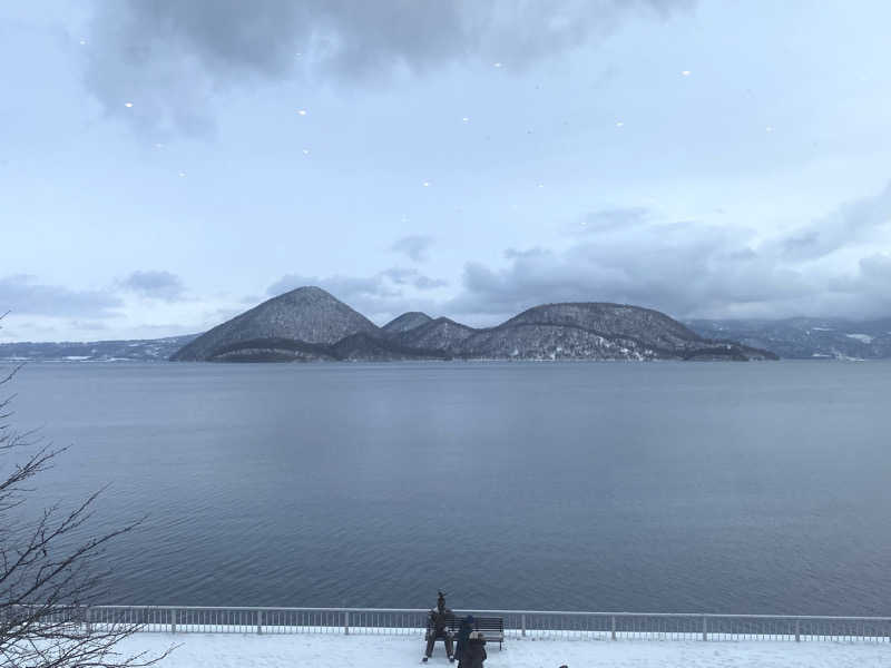 たじさんの洞爺 湖畔亭のサ活写真