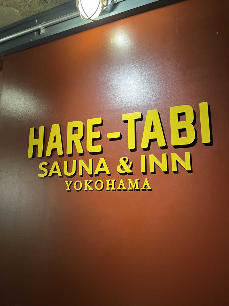 JuniさんのHARE-TABI SAUNA&INNのサ活写真