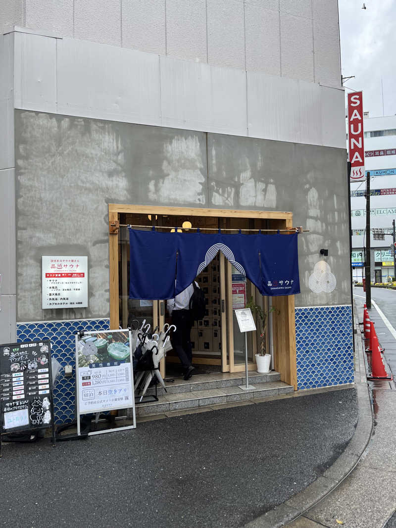 Juniさんの泊まれるサウナ屋さん 品川サウナのサ活写真