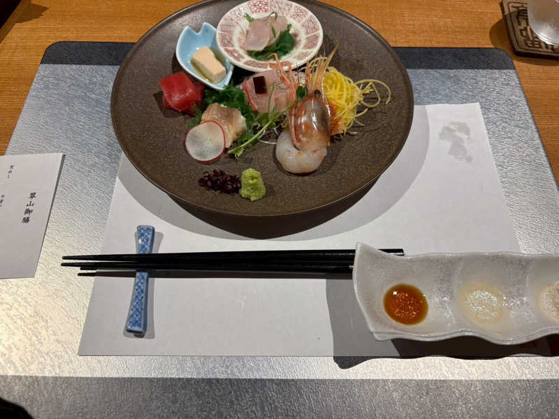 サウナジャンキーさんの定山渓第一寶亭留 翠山亭のサ活写真