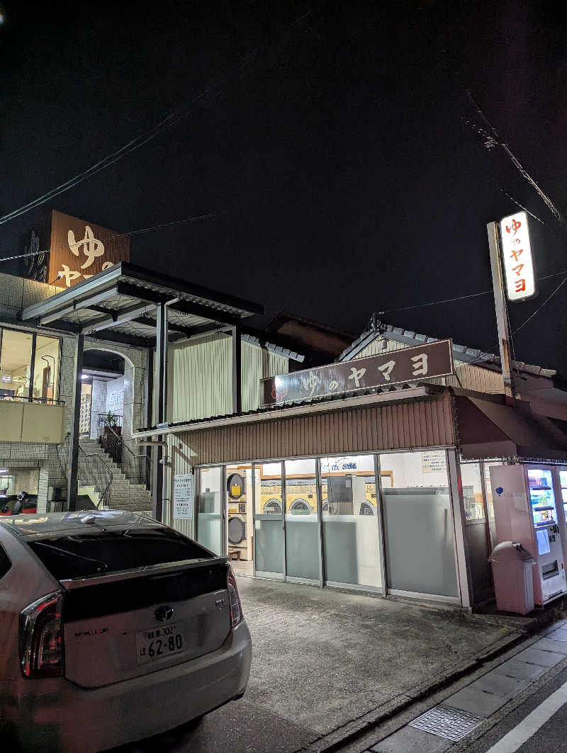 サウナー♨️しんちゃん👓さんのゆのヤマヨのサ活写真