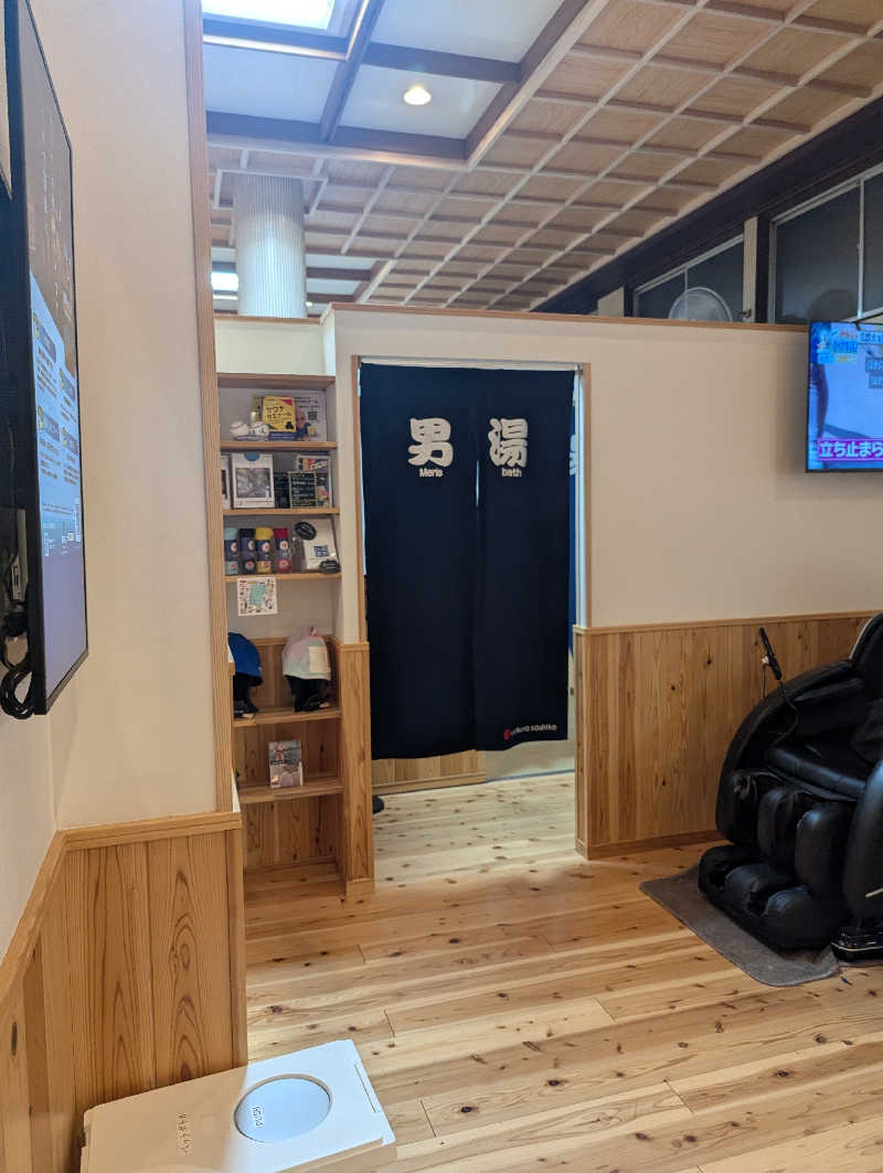 サウナー♨️しんちゃん👓さんの入船温泉のサ活写真