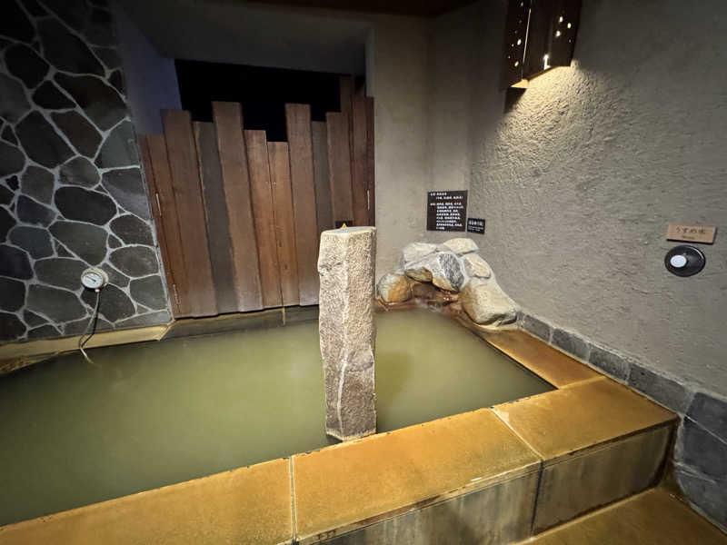 ぼーぼさんの別府八湯 御宿 野乃別府のサ活写真