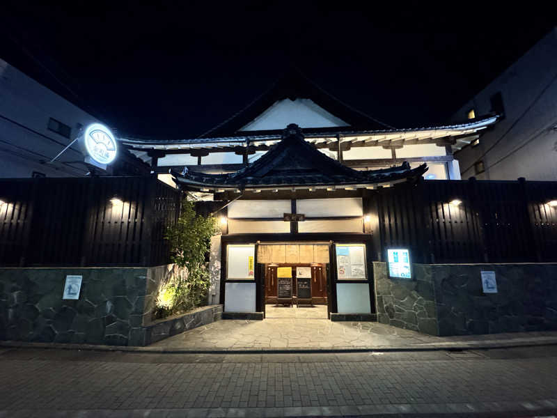 ぼーぼさんの金町湯のサ活写真