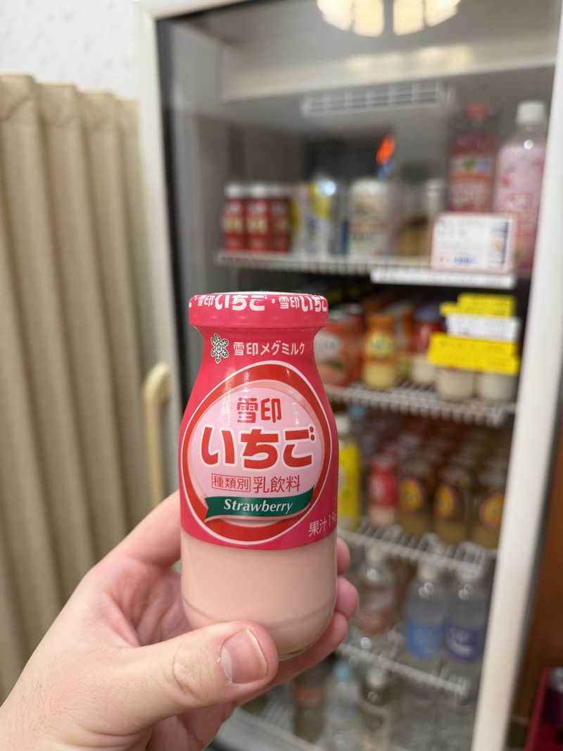 ぼーぼさんのアクアプレイス旭のサ活写真