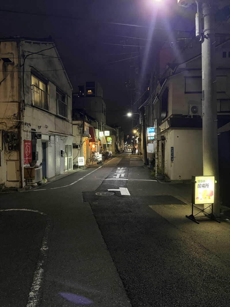 ぼーぼさんのアクアプレイス旭のサ活写真