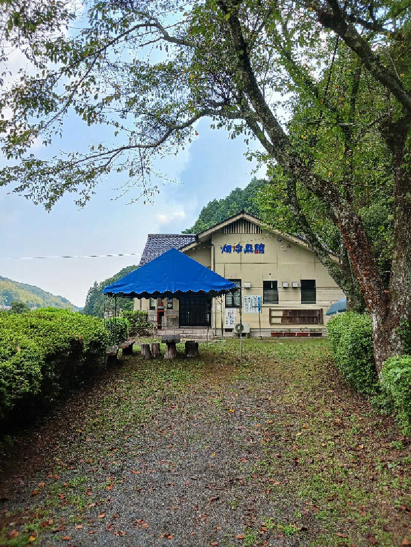 ひろしまあやこさんの畑冷泉館のサ活写真