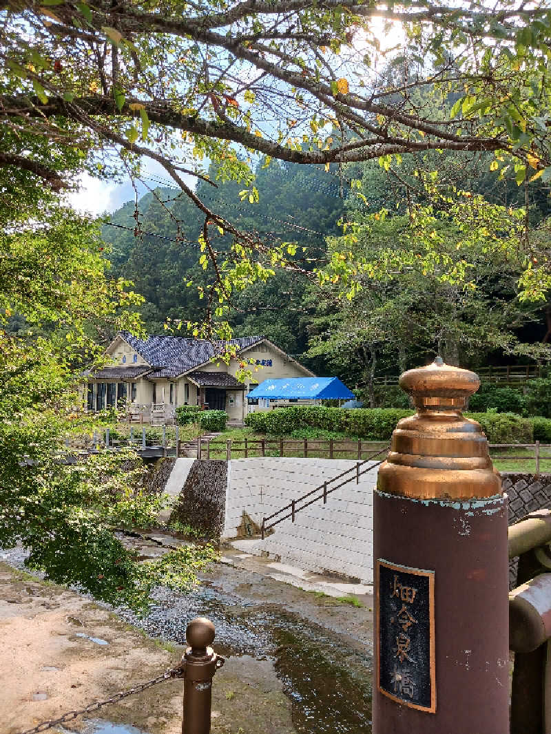 ひろしまあやこさんの畑冷泉館のサ活写真