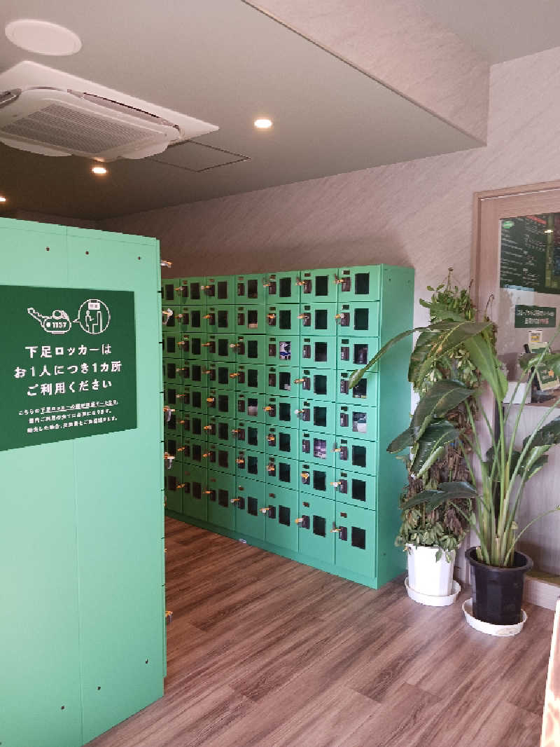 ひろしまあやこさんのYUBUNE SAUNA PARK はにゅうの湯のサ活写真