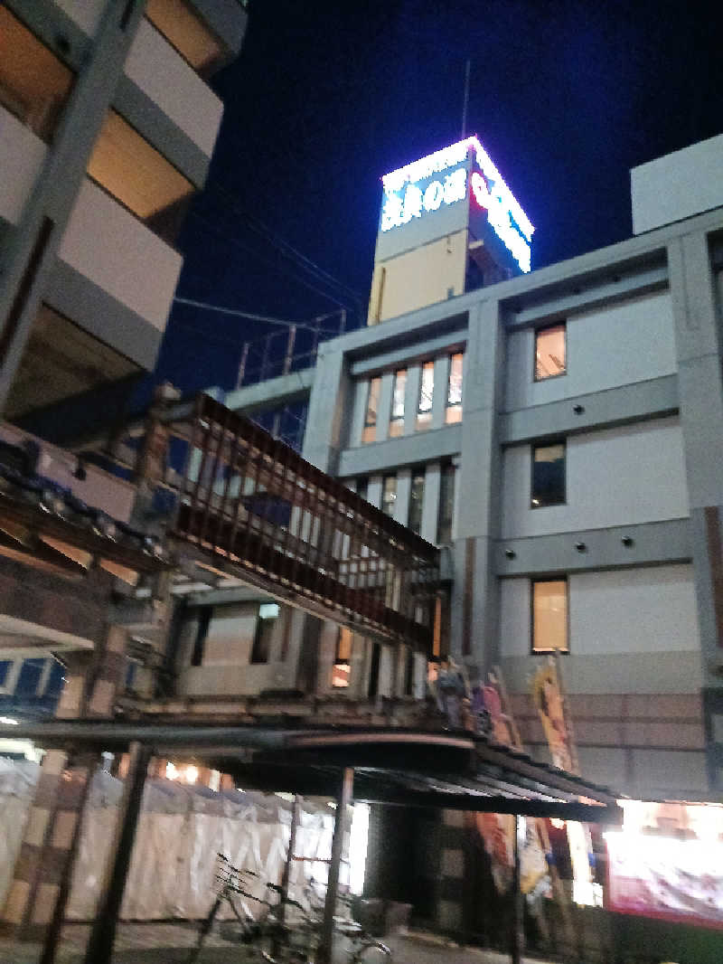 ひろしまあやこさんの行田・湯本天然温泉 茂美の湯のサ活写真