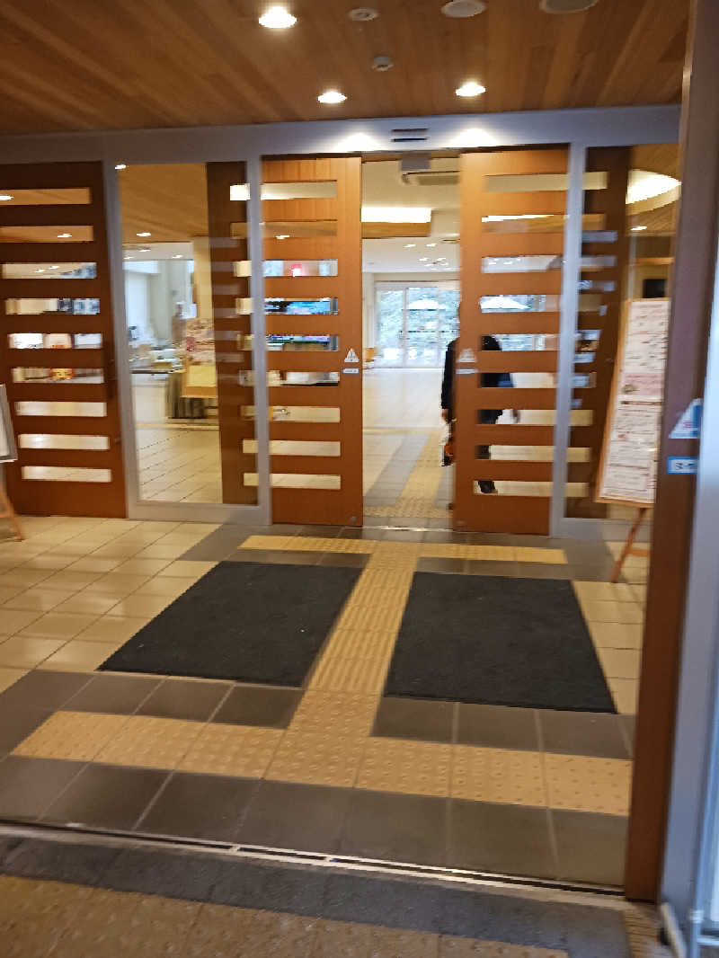 ひろしまあやこさんの国民宿舎 湯来ロッジのサ活写真