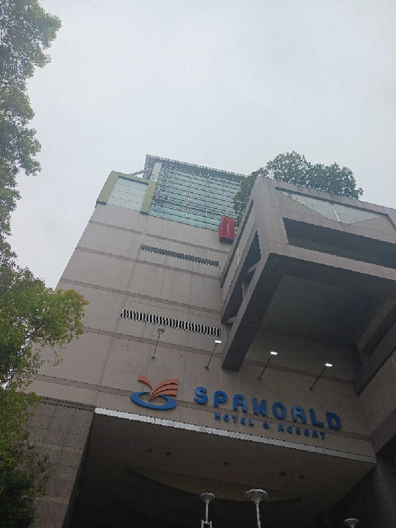 ひろしまあやこさんのSPAWORLD HOTEL&RESORTのサ活写真