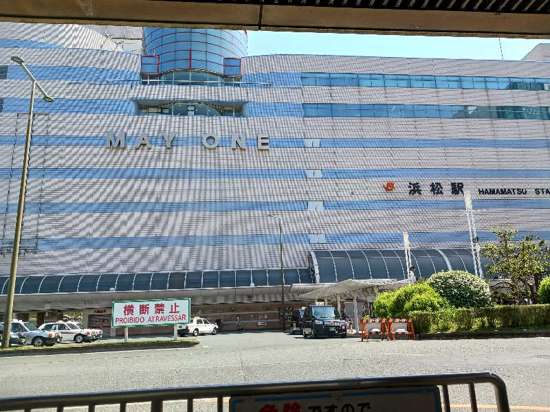 ひろしまあやこさんの和合の湯のサ活写真