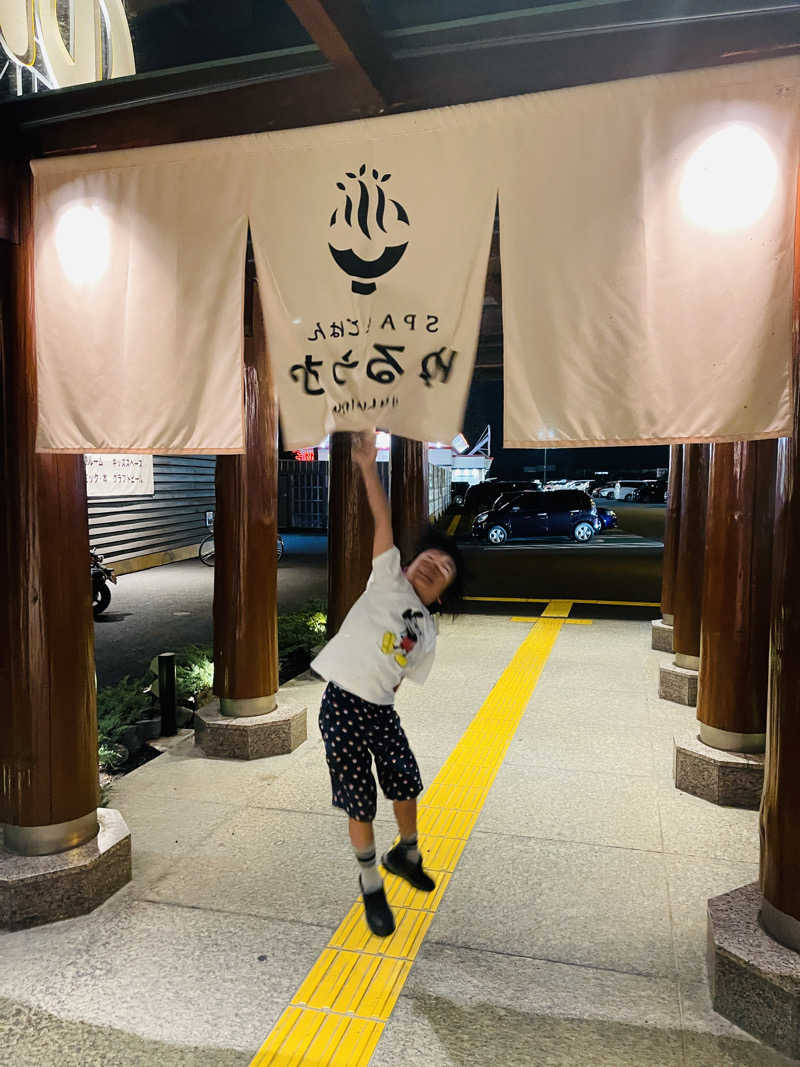 中川ケイジ /『ととのうパンツ®︎』さんのSPA&ごはん ゆるうむ yuluumuのサ活写真