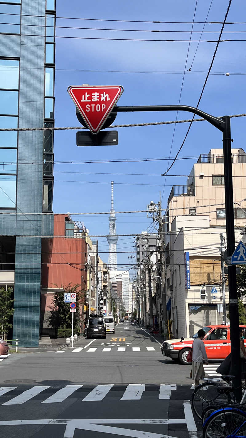 CATSさんの東上野 寿湯のサ活写真