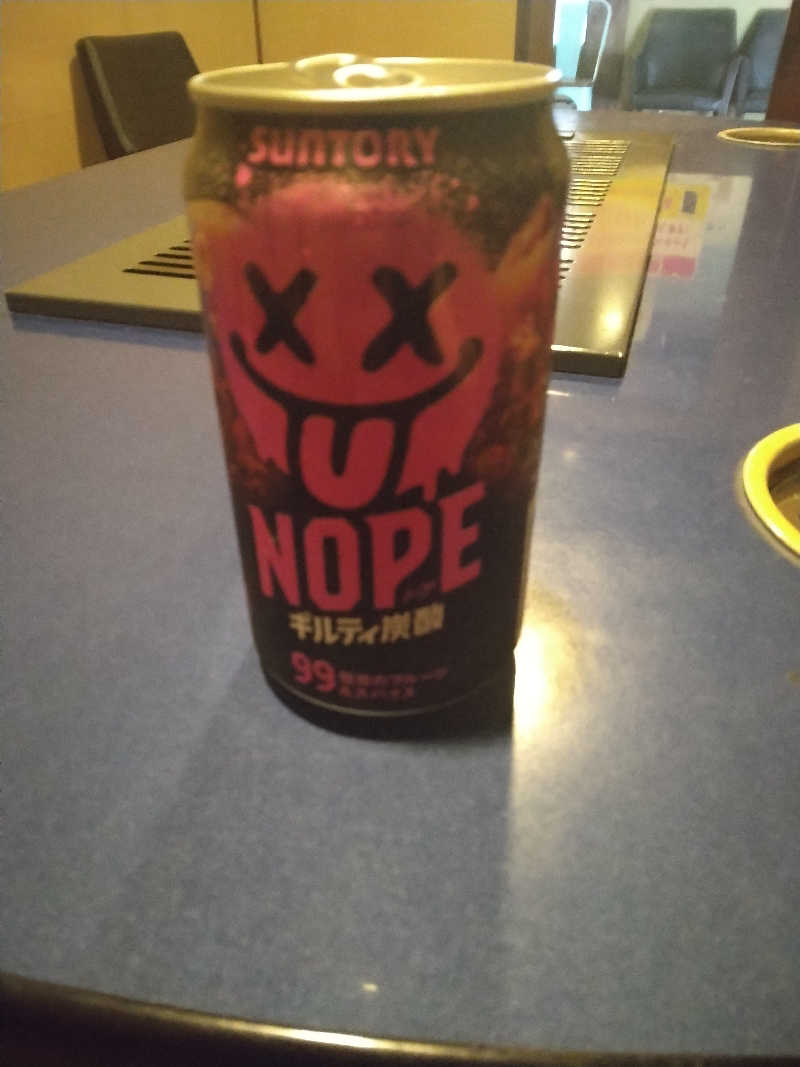 マサキさんの松阪温泉熊野の郷のサ活写真