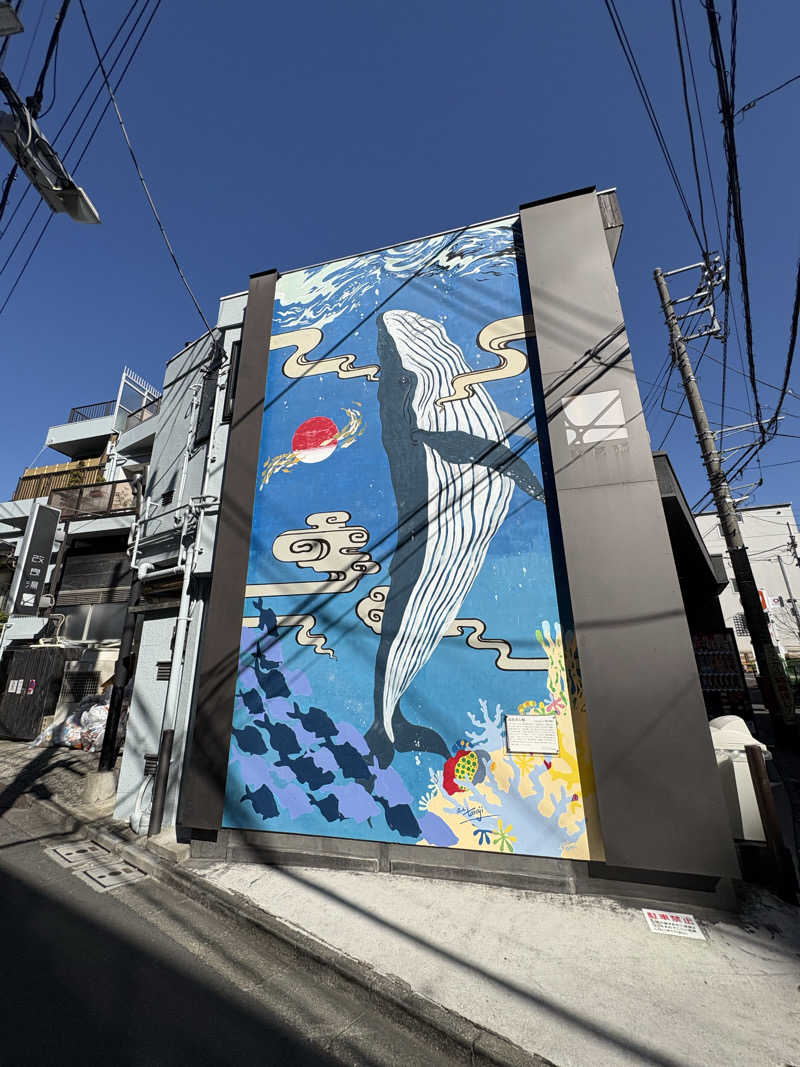 コサクさんの改良湯のサ活写真