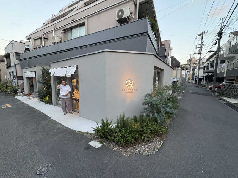 コサクさんの黄金湯 新宿店のサ活写真