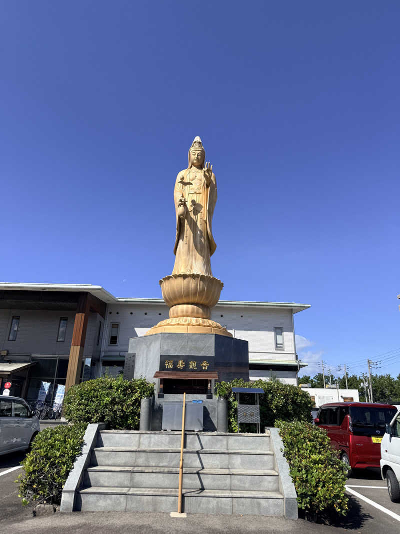 yu_kiさんの瀬戸大橋四国健康村のサ活写真