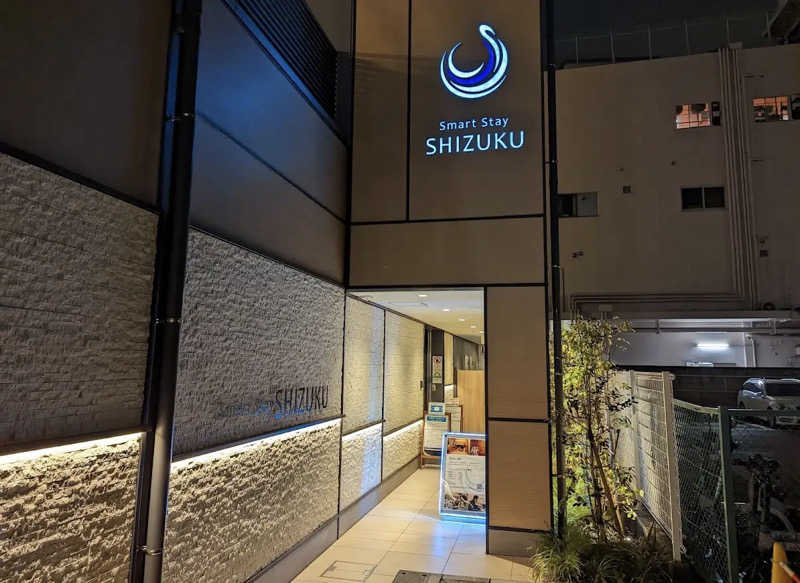 yu_kiさんのSmart Stay SHIZUKU 品川大井町のサ活写真