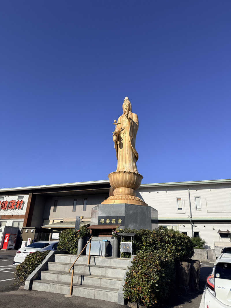 yu_kiさんの瀬戸大橋四国健康村のサ活写真