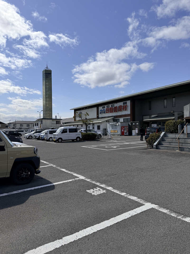 yu_kiさんの瀬戸大橋四国健康村のサ活写真