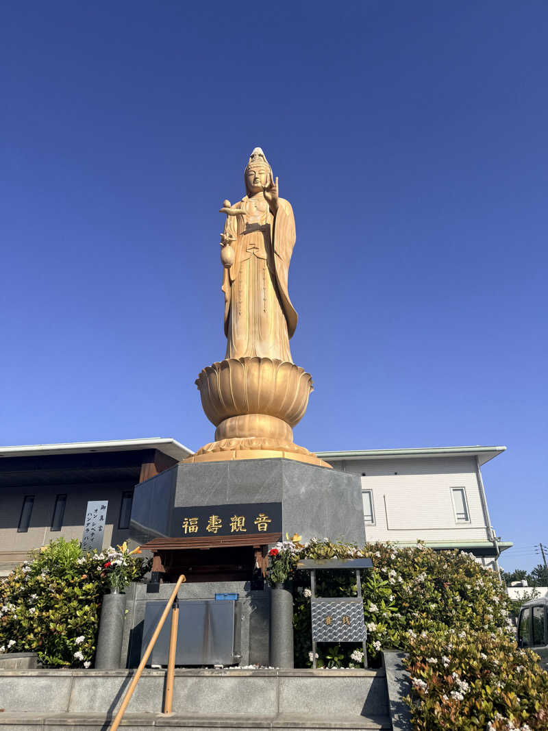 yu_kiさんの瀬戸大橋四国健康村のサ活写真