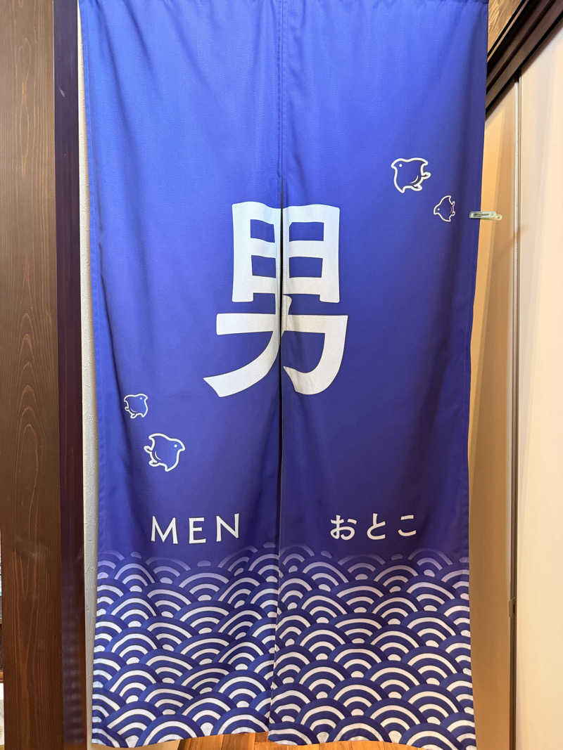 イン風呂エンサーHIROKI♫さんの金町湯のサ活写真