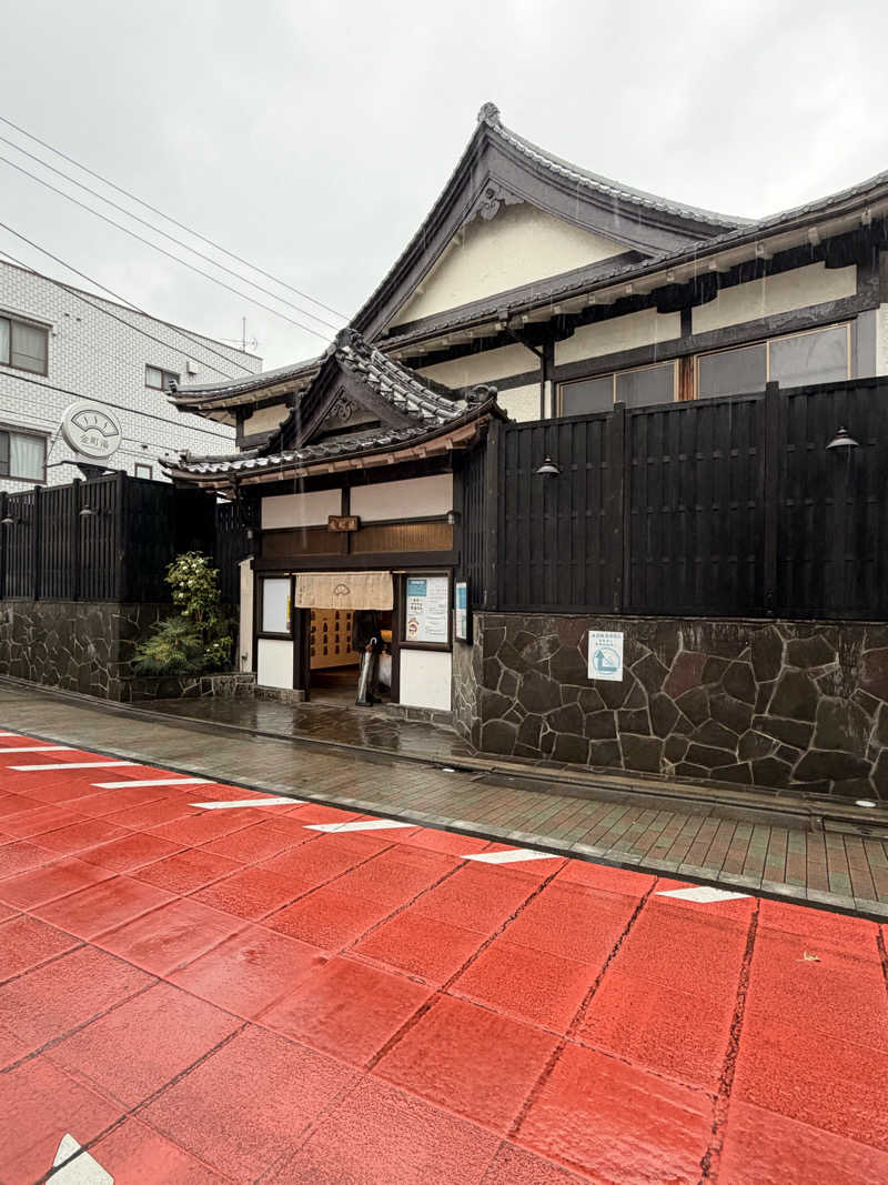イン風呂エンサーHIROKI♫さんの金町湯のサ活写真