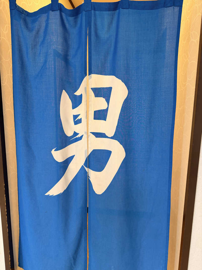 イン風呂エンサーHIROKI♫さんの鶴の湯(つるの湯)のサ活写真