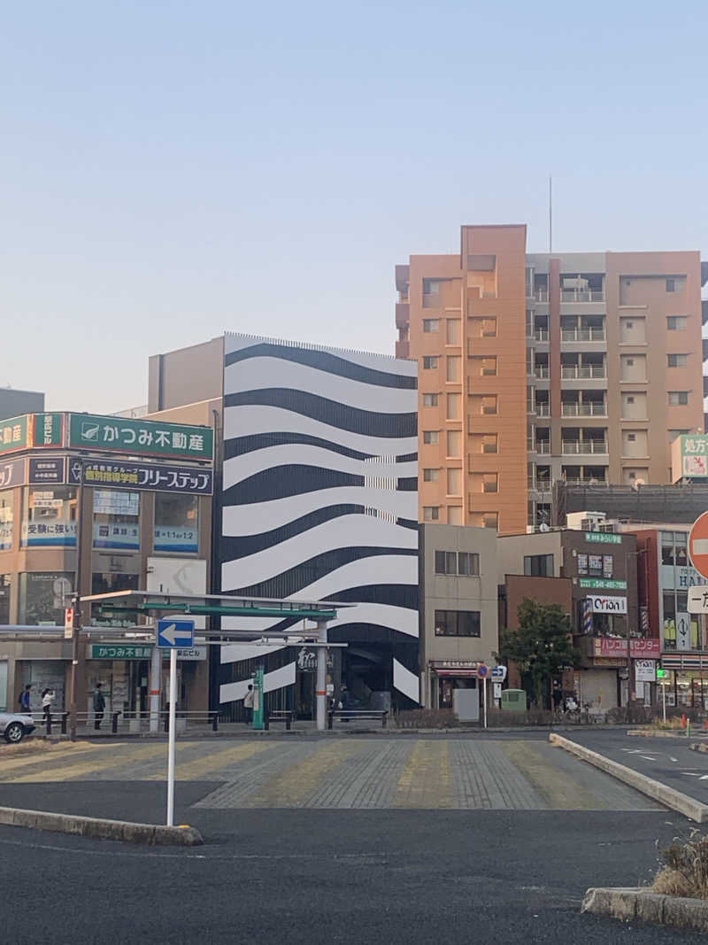 わらちゃんさんの朝霞サウナ 和(なごみ)のサ活写真