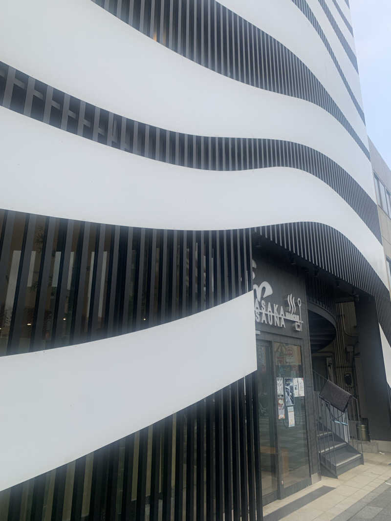 わらちゃんさんの朝霞サウナ 和(なごみ)のサ活写真