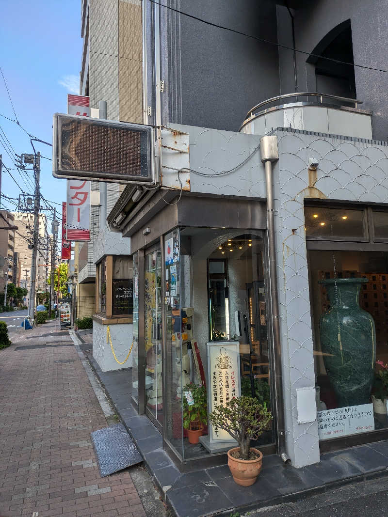 ゆけむりさんのサウナセンター鶯谷本店のサ活写真