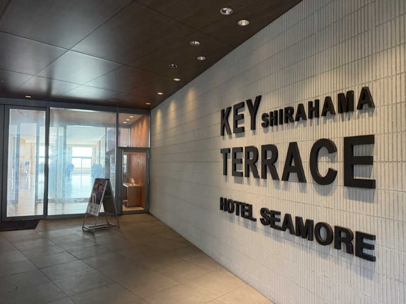 ShinさんのSHIRAHAMA KEYTERRACE ホテルシーモアのサ活写真