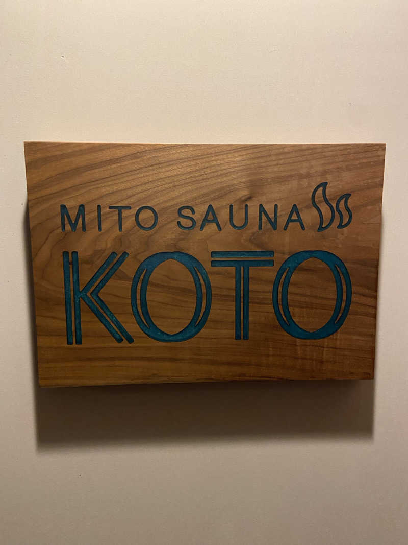 TAKERUさんのMITO SAUNA KOTOのサ活写真