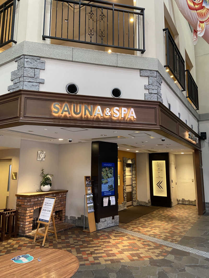 TAKERUさんの神戸サウナ&スパのサ活写真