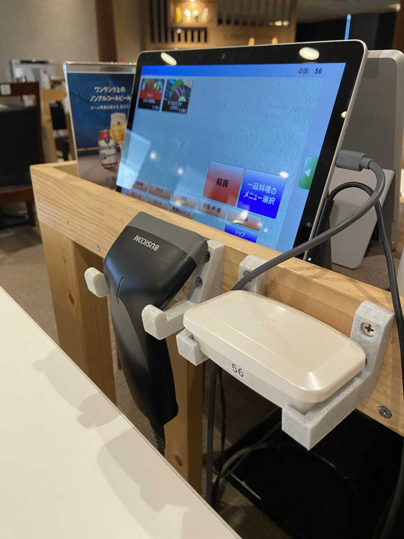 TAKERUさんの神戸サウナ&スパのサ活写真