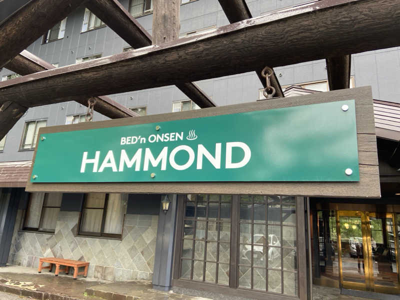 TAKERUさんのBED'n ONSEN HAMMOND - ハモンド -のサ活写真