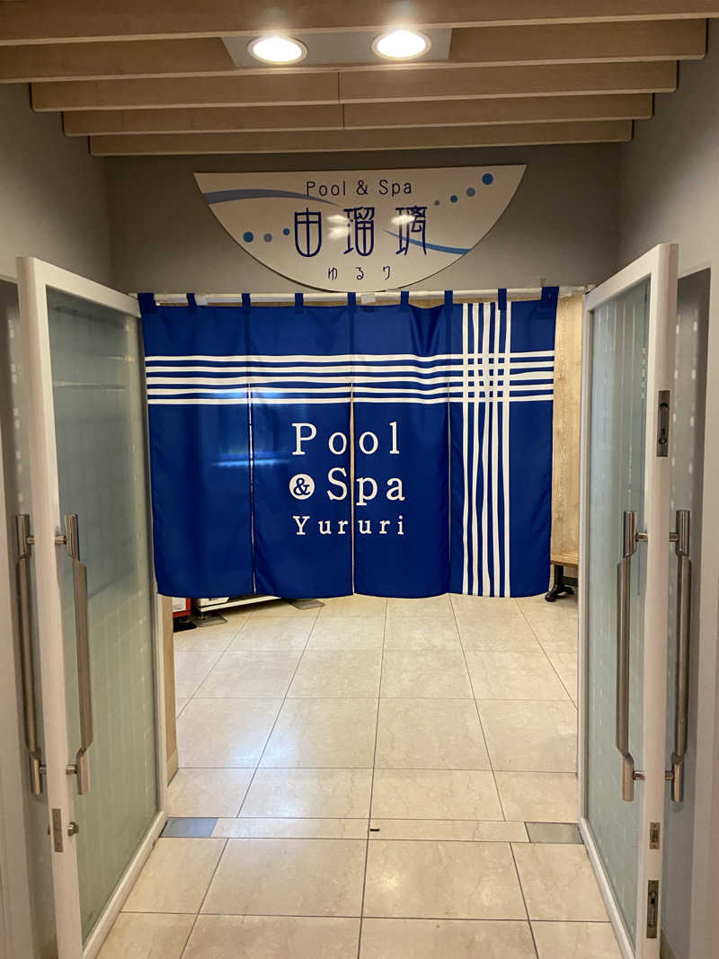 TAKERUさんのたかみや瑠璃倶楽リゾートのサ活写真