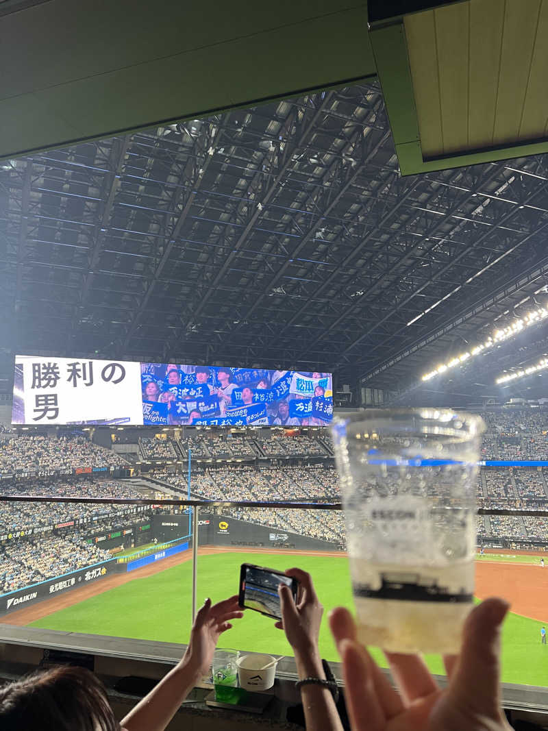 無双サウファー☺️さんのtower eleven onsen & sauna(エスコンフィールド)のサ活写真