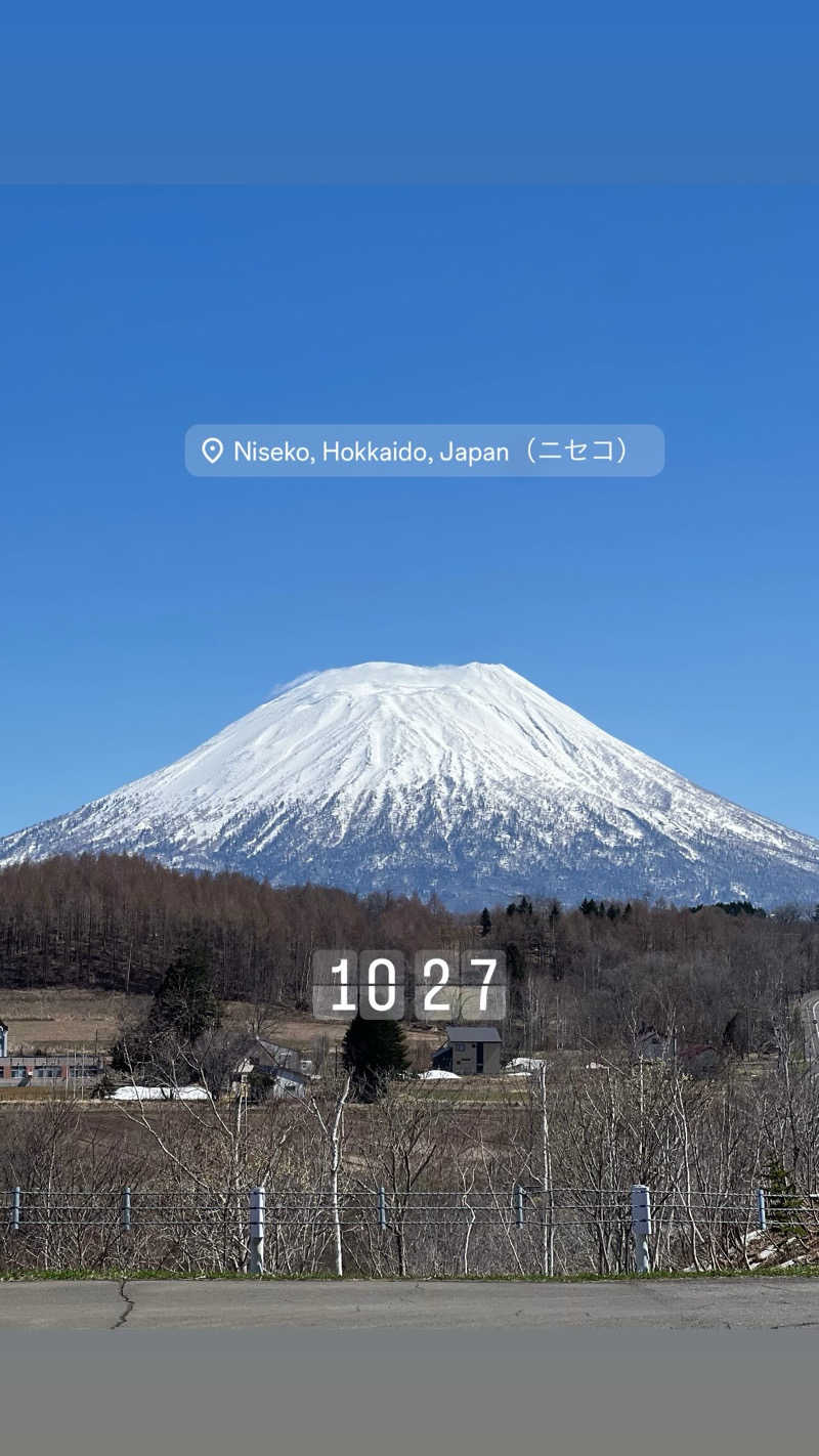 無双サウファー旅人🌏🚙✨さんのニセコ駅前温泉 綺羅乃湯のサ活写真